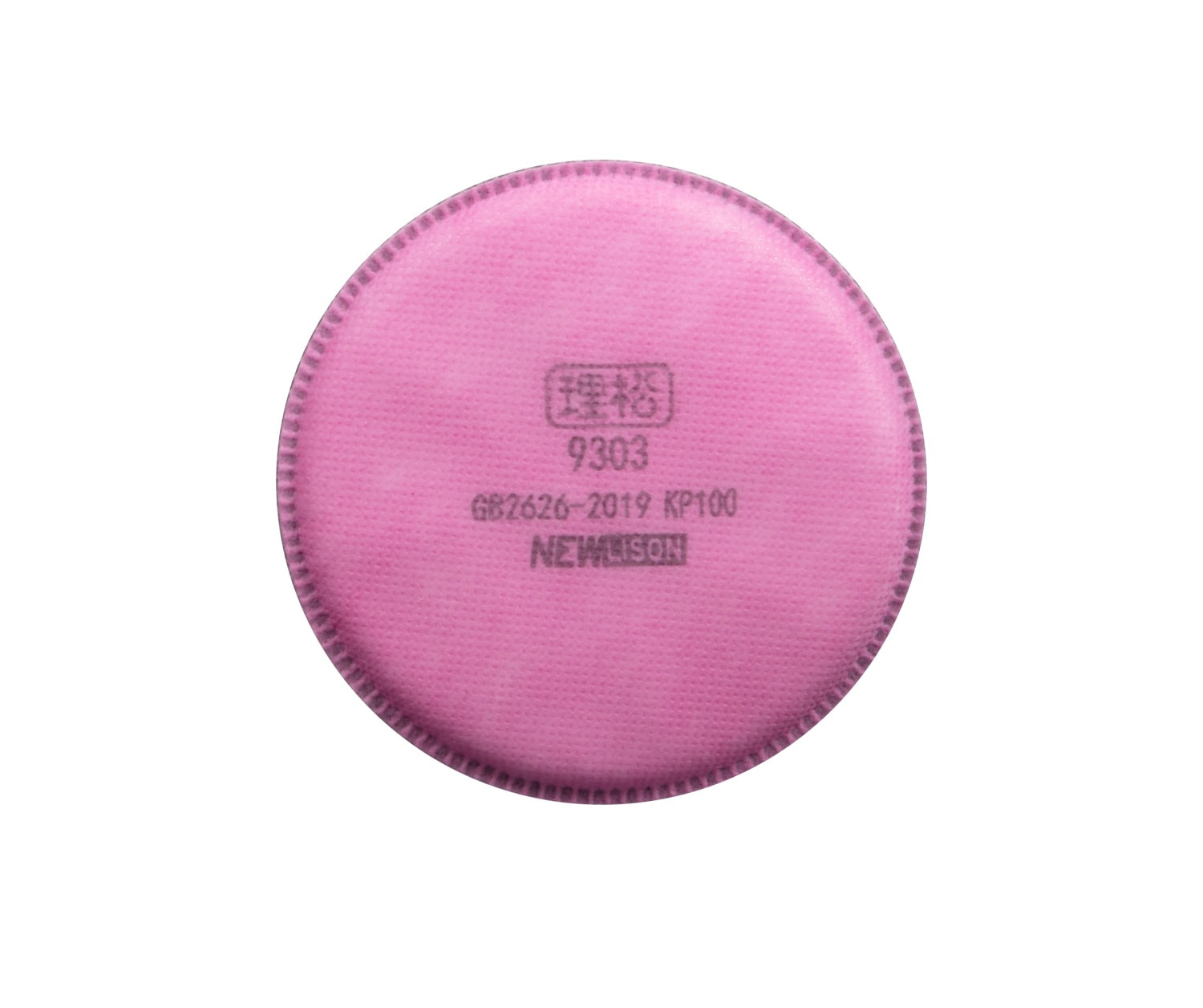 9303 Particulate/Organic Vapor Odor Filter Cotton | CE certification